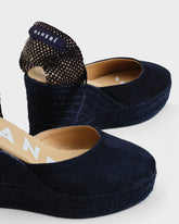 Suede Wedge Espadrilles |