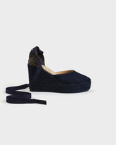 Suede Wedge Espadrilles |